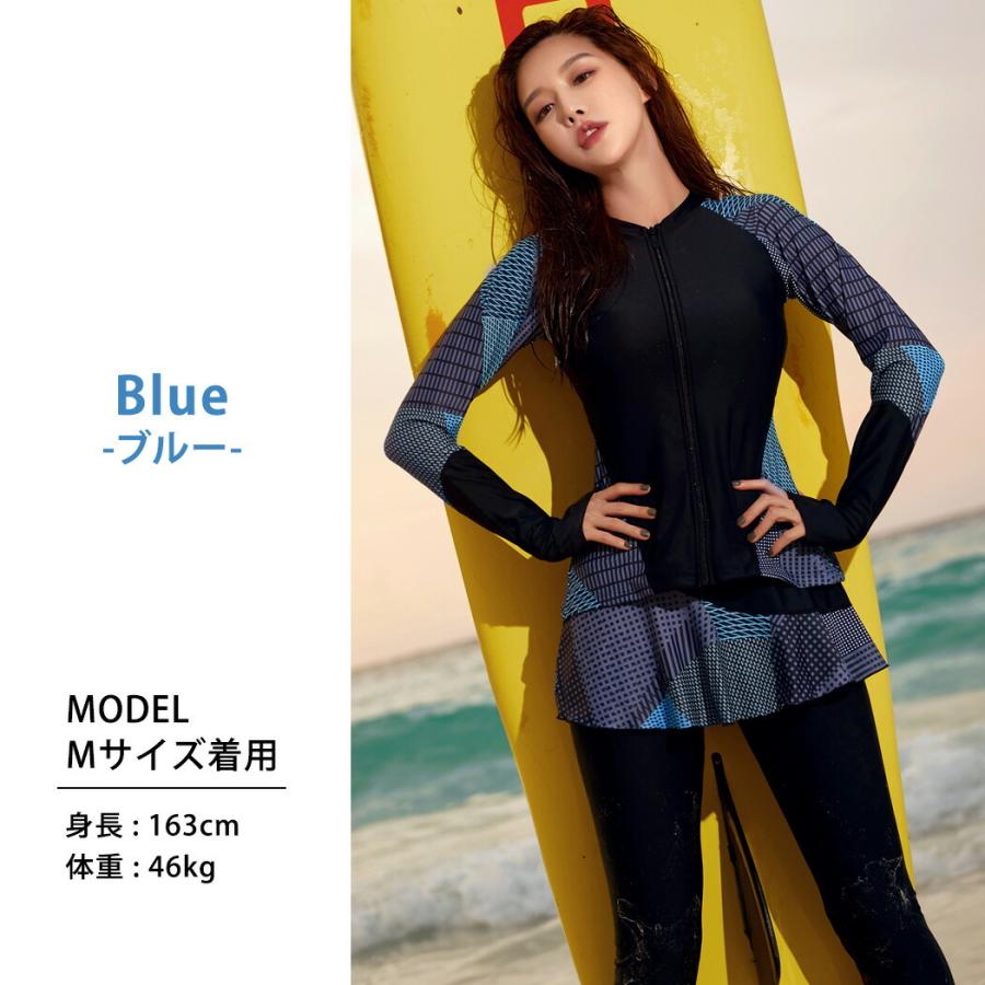 フィットネス水着 レディース セパレート ママ 体型カバー ラッシュガード 長袖 レギンス フレアスカート|水着ストア|09