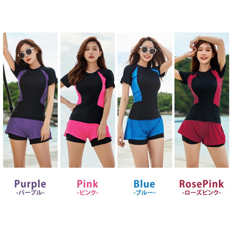 TeddyShop（テディショップ） フィットネス水着 レディース 3点セット