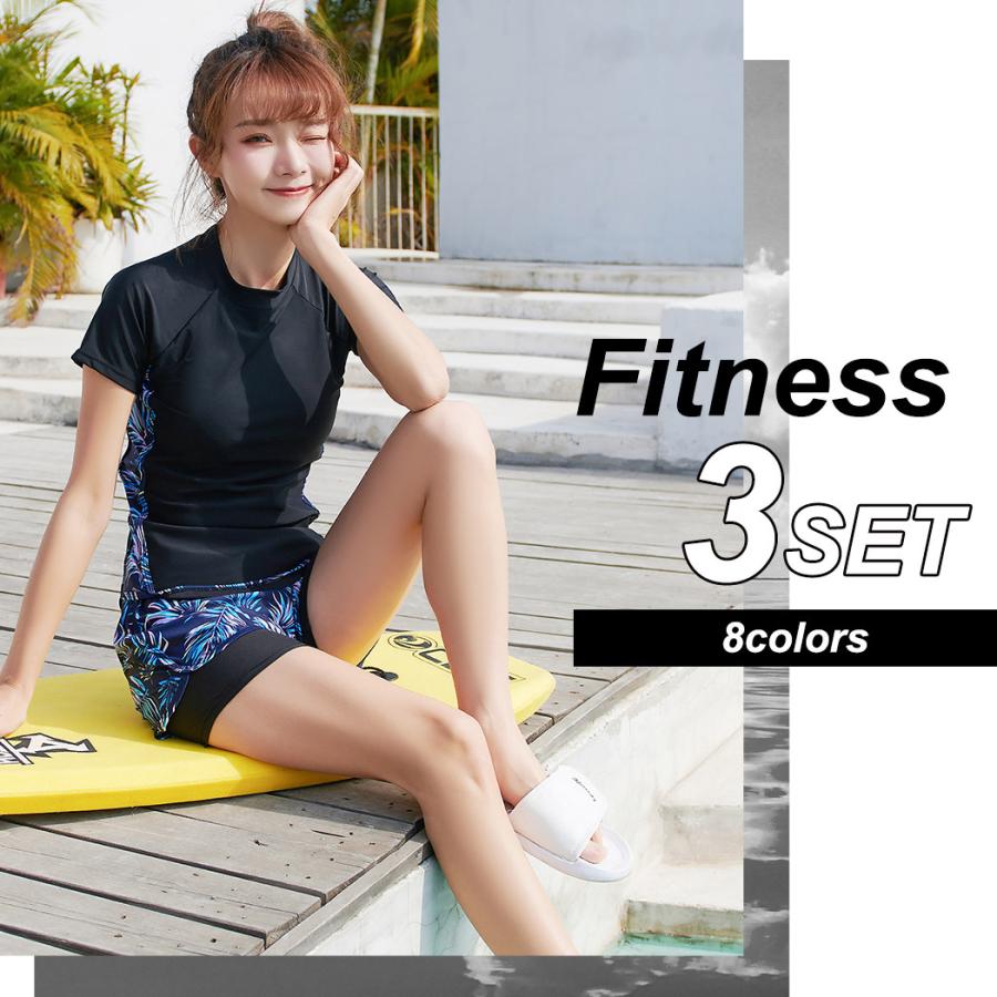 フィットネス水着 レディース セパレート 体型カバー ママ 大きいサイズ おしゃれ かわいい 女性用 水泳帽 水着ストア 通販 Paypayモール