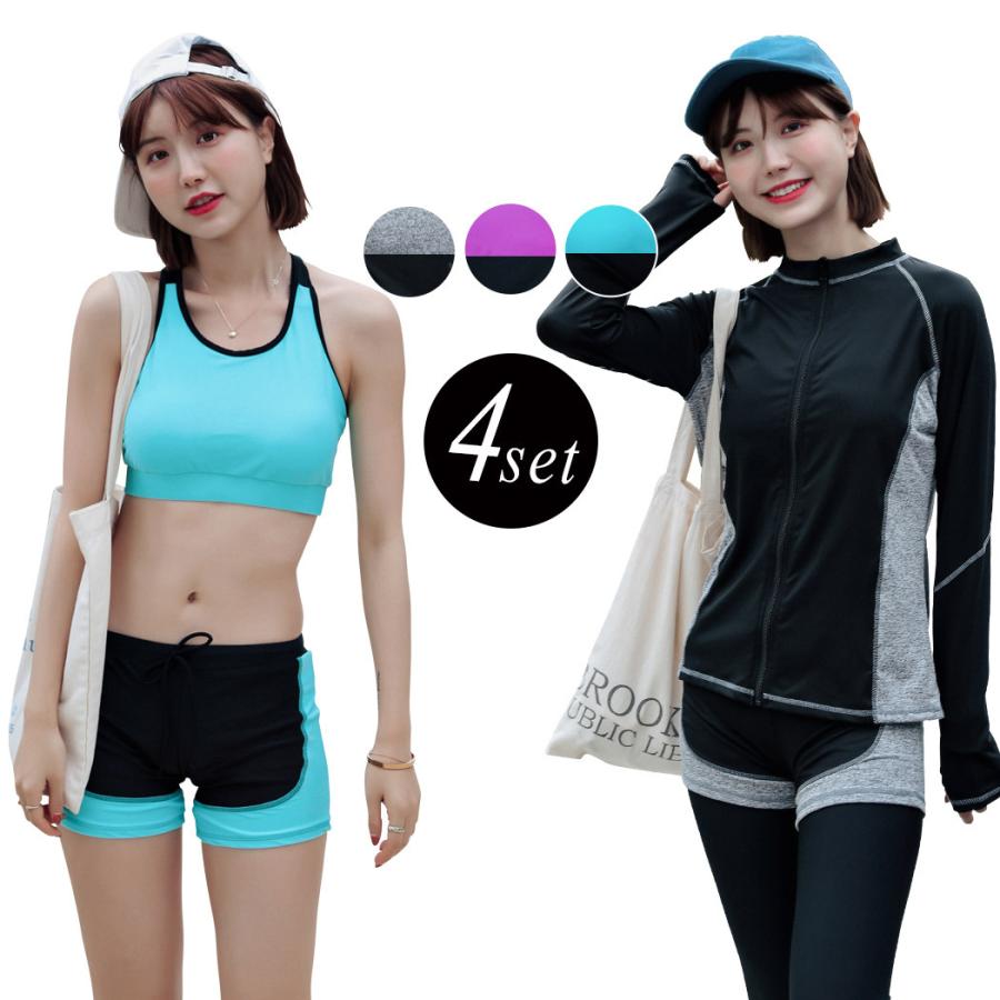 フィットネス 水着 レディース 体型カバー ぽっちゃり セパレート 夏 海 プール 水陸両用 タンキニ ラッシュガード ショートパンツ 水着ストア 通販 Paypayモール