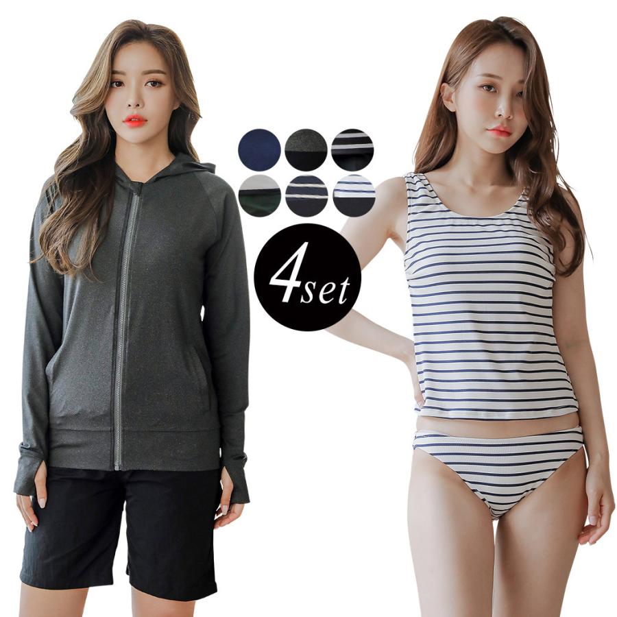 タンキニ 水着 レディース 体型カバー ビキニ ぽっちゃり 長袖ラッシュガード 4点上下セット 30代 40代 50代 ママ水着 水着ストア 通販 Paypayモール