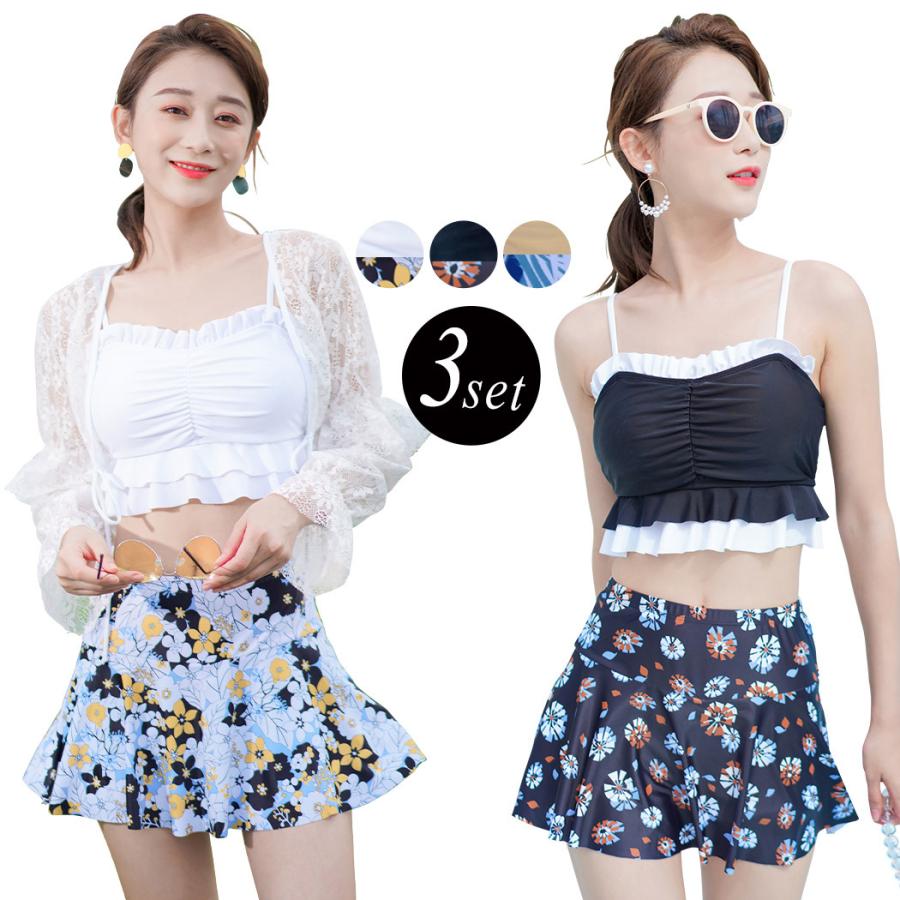 水着 ビキニ かわいい レディース お洒落 体型カバー レース カーディガン スカート 3点セット 小胸 ハイウエスト 二の腕 水着ストア 通販 Paypayモール