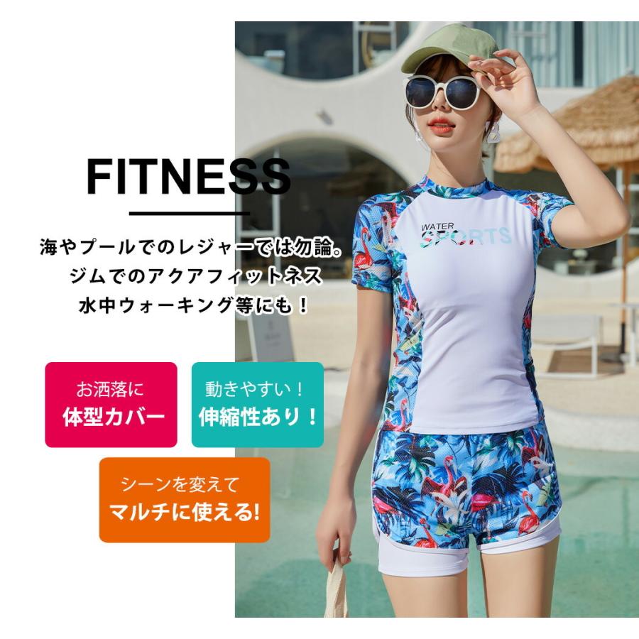 正規品販売 水着 レディース フィットネス 体型カバー トップス ラッシュガード ショートパンツ お洒落 可愛い 無地 Supplystudies Com