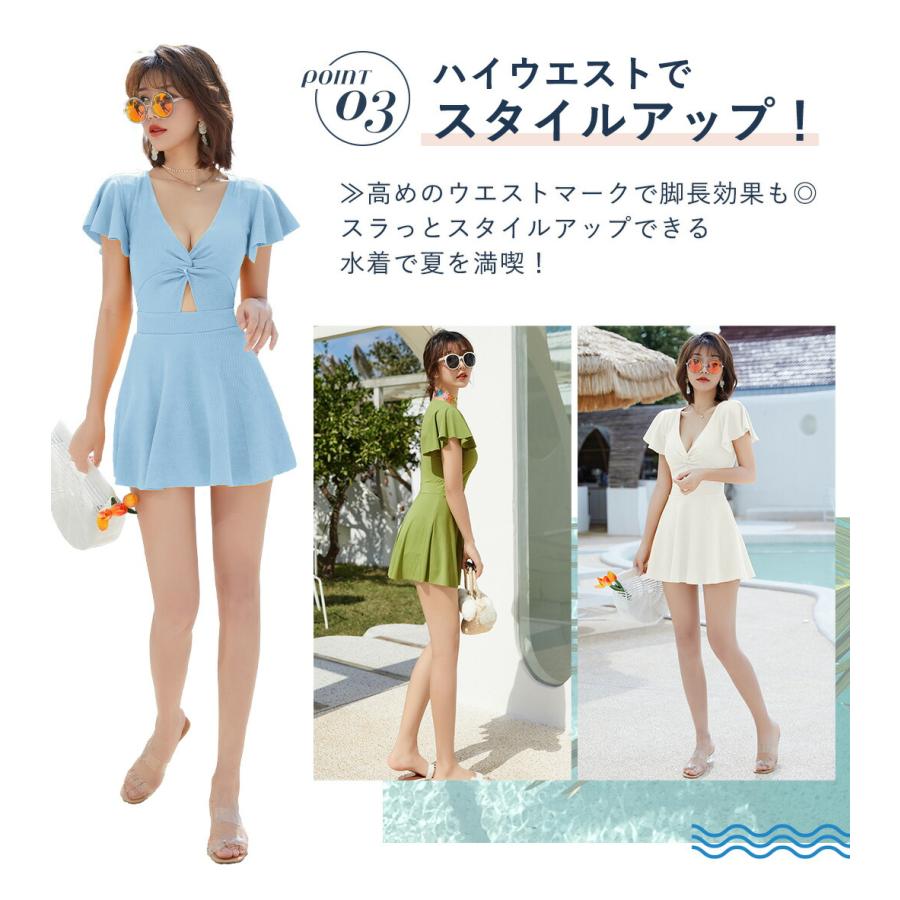 TeddyShop 体型カバー水着 レディース ワンピース 大きいサイズ TeddyShop 体型カバー水着 レディース ワンピース 大きいサイズ