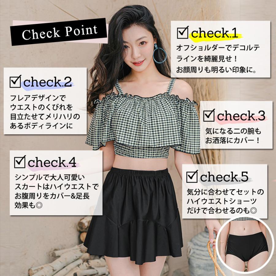 TeddyShop 水着レディース ビキニ 3点セット オフショルダー TeddyShop 水着レディース ビキニ 3点セット オフショルダー