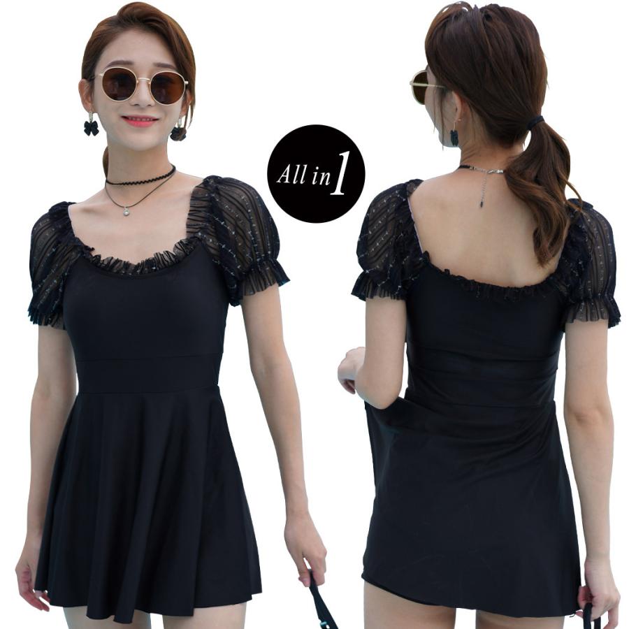 水着 ワンピース 体型カバー 高校生 レディース 大きいサイズ ぽっちゃり かわいい オトナ女子 黒 半袖 露出控えめ 透け 水着ストア 通販 Paypayモール