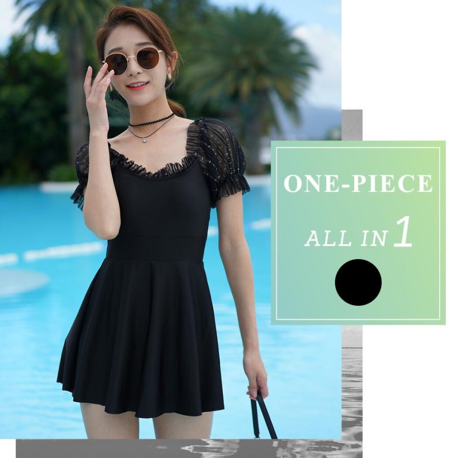 水着 ワンピース 体型カバー 高校生 レディース 大きいサイズ ぽっちゃり かわいい オトナ女子 黒 半袖 露出控えめ 透け Swimwear 2568 水着ストア 通販 Yahoo ショッピング