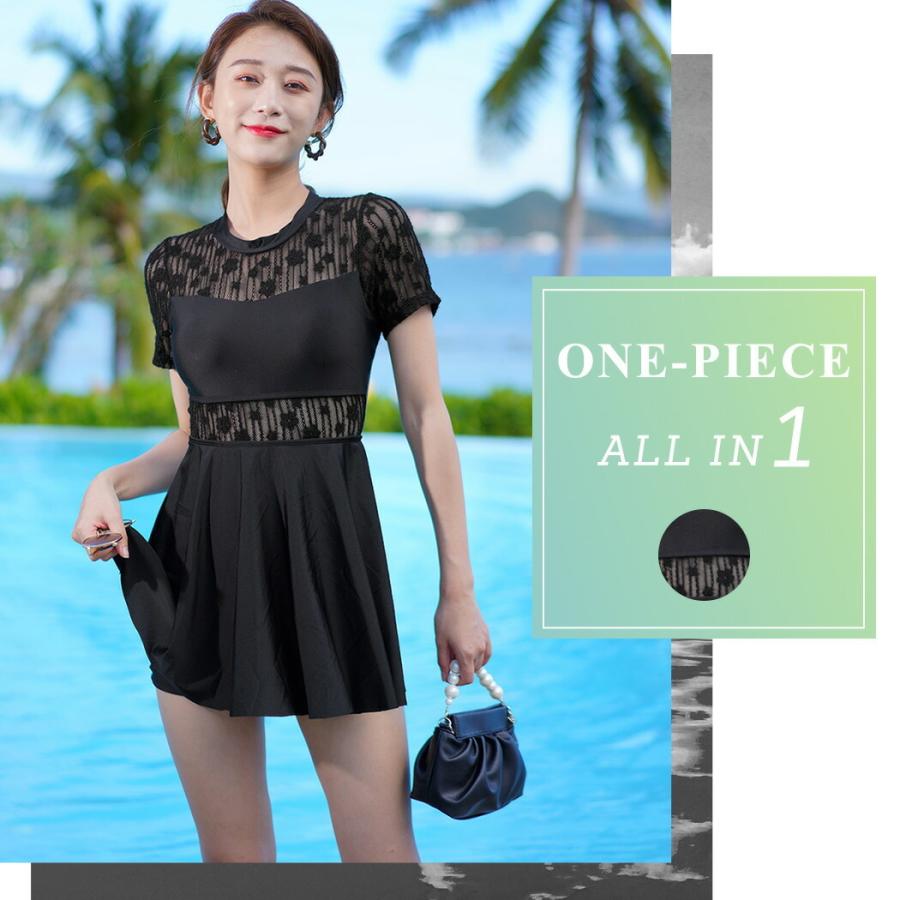 水着 ワンピース 体型カバー 高校生 レディース 大きいサイズ ぽっちゃり オトナ女子 半袖 露出控えめ セクシー かわいい Swimwear 2581 水着ストア 通販 Yahoo ショッピング