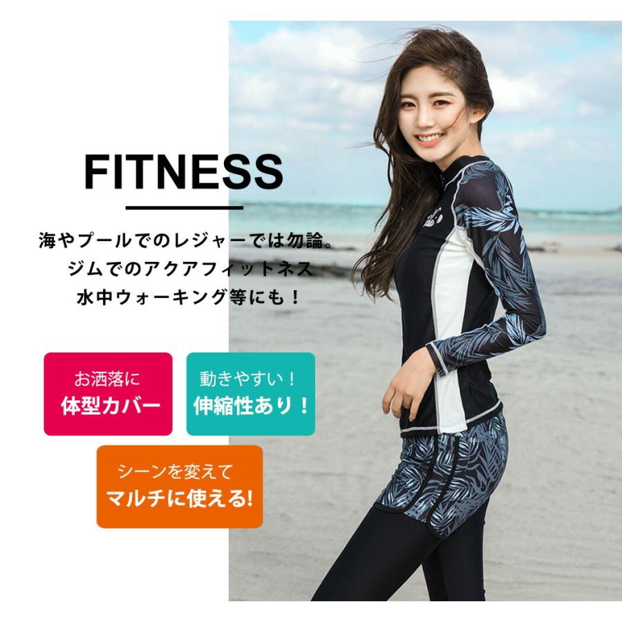 水着 レディース フィットネス 体型カバー 代 30代 40代 50代 女性用水着 セパレート 大きいサイズ 最大96 Offクーポン