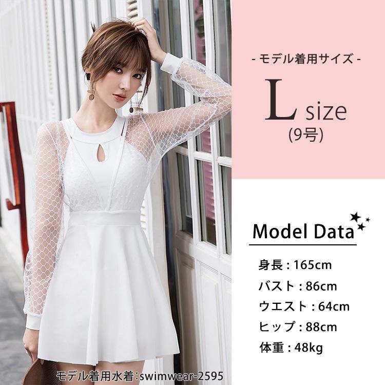 TeddyShop（テディショップ） 水着レディース ワンピース 体型カバー