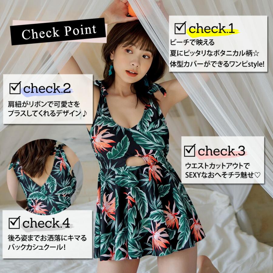 水着 ワンピース レディース 体型カバー水着 ショーツ 露出控えめ ビーチファッション バックカシュクール カットアウト Swimwear 2598 水着ストア 通販 Yahoo ショッピング