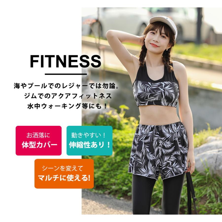 超高品質で人気の フィットネス水着 レディース セパレート 可愛い 体型カバー 30代 40代 50代 60代 ママ 露出控えめ 長袖 水着 Supplystudies Com