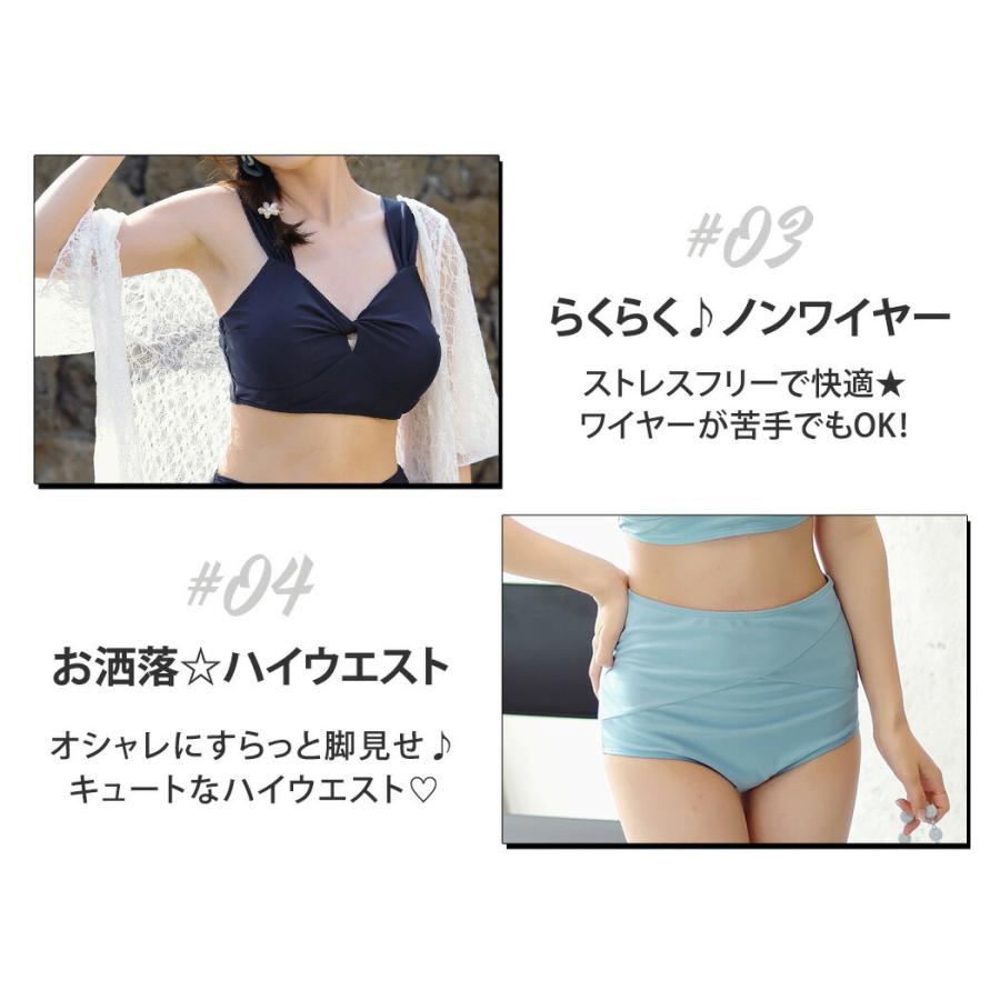 水着 レディース ビキニ 上下セット ねじれデザイン おしゃれ かわいい セクシー 無地  20代 30代 40代｜mizuki-store｜07