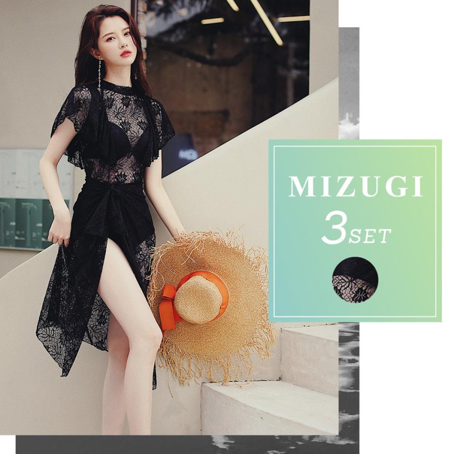 TeddyShop ワンピース 水着 レディース 体型カバー セパレート TeddyShop ワンピース 水着 レディース 体型カバー セパレート