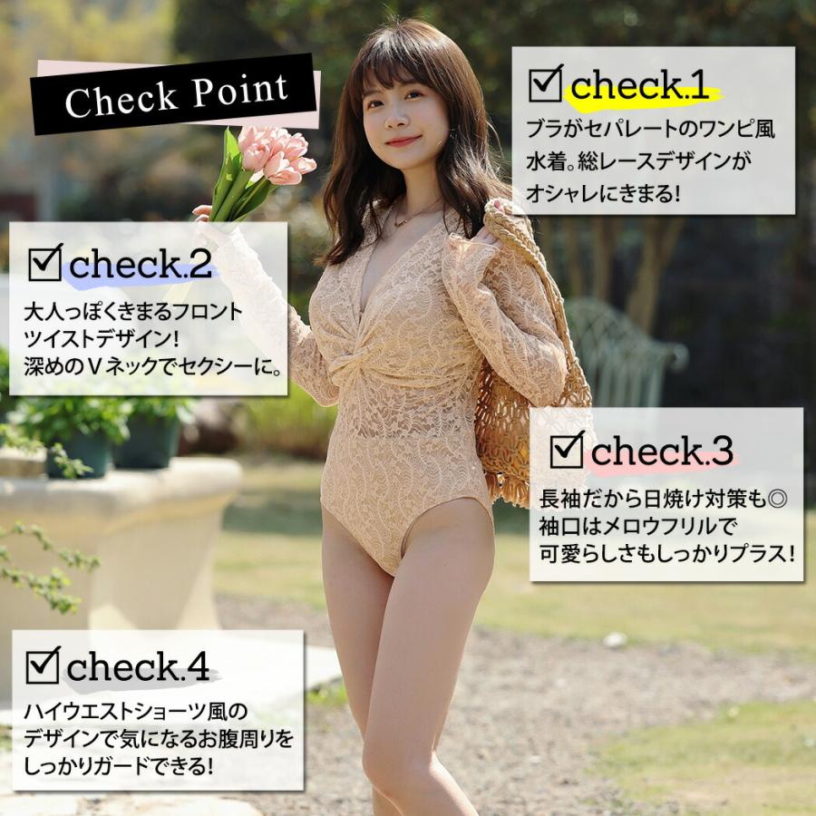 水着レディース ワンピース 体型カバー 長袖 レース おしゃれ 20代 30代 40代 ママ水着｜mizuki-store｜06