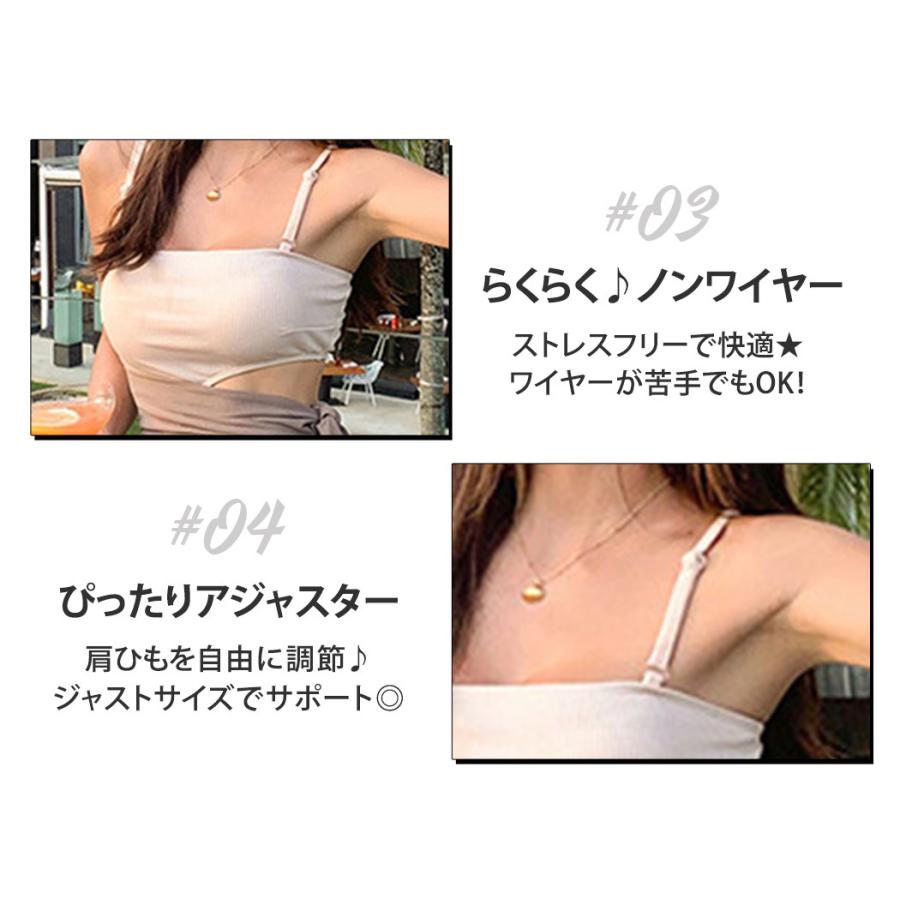 TeddyShop（テディショップ） 水着 ワンピース カットアウト