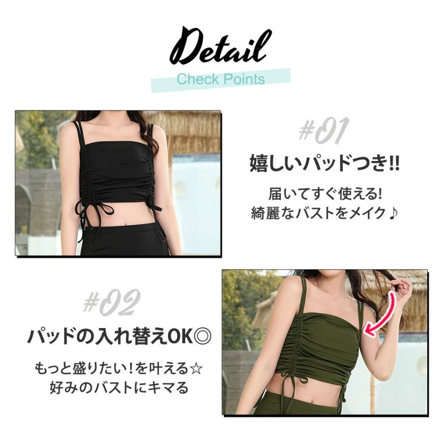 水着 レディース ビキニ ハイウエスト ショーツ 2点セット 夏 無地 黒 白 リブ リボン ガーリー｜mizuki-store｜10