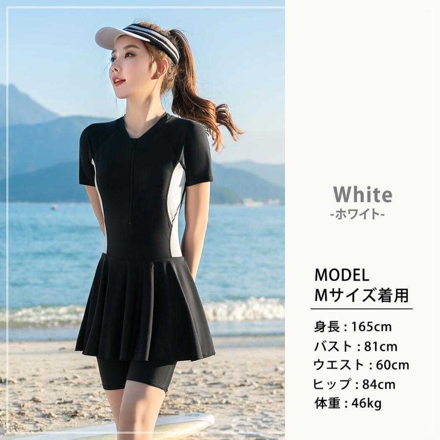 TeddyShop フィットネス 水着 レディース セパレート 体型カバー TeddyShop フィットネス 水着 レディース セパレート 体型カバー