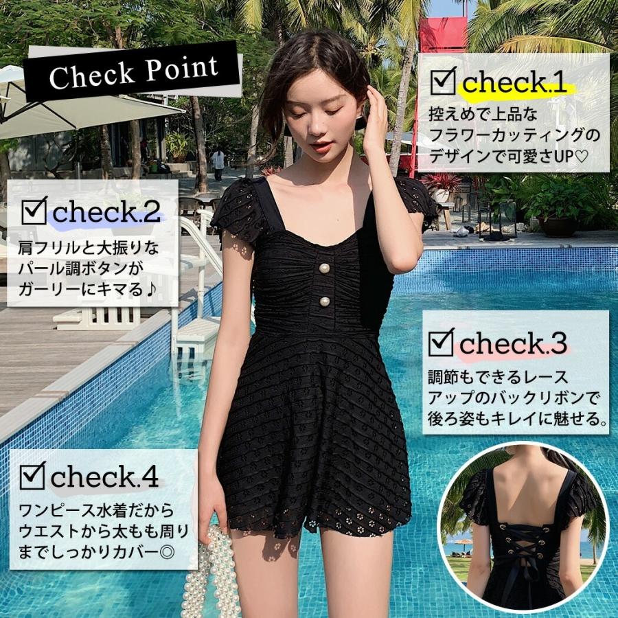 黒のフラワーデザインワンピース水着