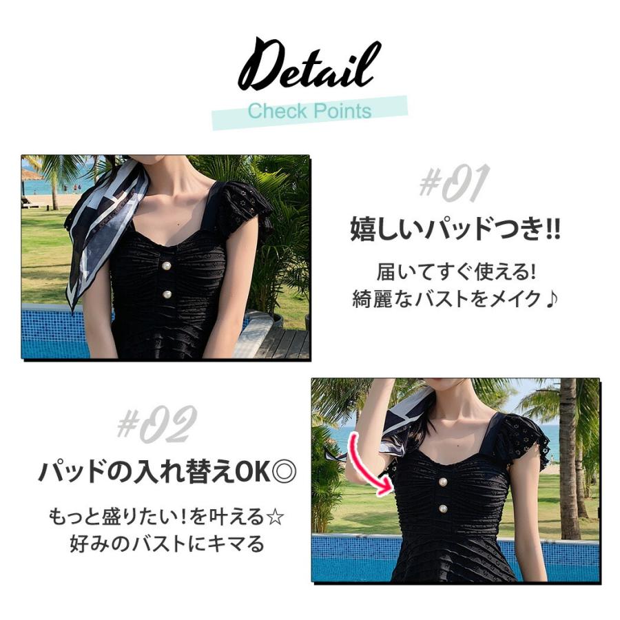 TeddyShop（テディショップ） 水着 レディース ワンピース
