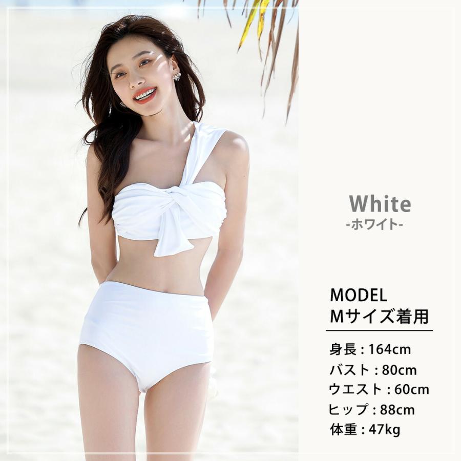TeddyShop（テディショップ） 水着 レディース バンドゥビキニ 2点