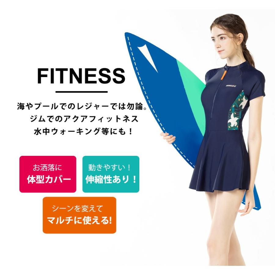 最大42 Offクーポン フィットネス 水着 レディース オールインワン フラワー柄 体型カバー水着 トレーニング ママ水着 おしゃれ Supplystudies Com