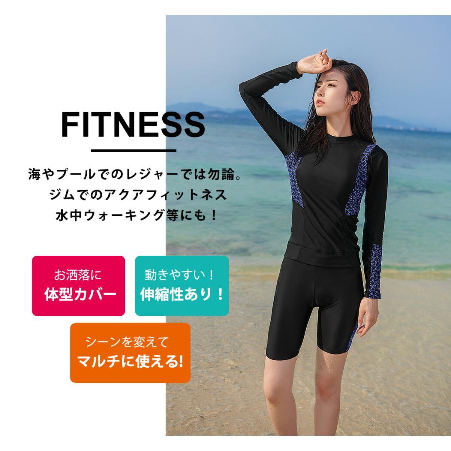驚きの値段で フィットネス 水着 レディース セパレート 大きいサイズ 長袖 体型カバー ラッシュガード ママ おしゃれ かわいい4 280円 Aynaelda Com