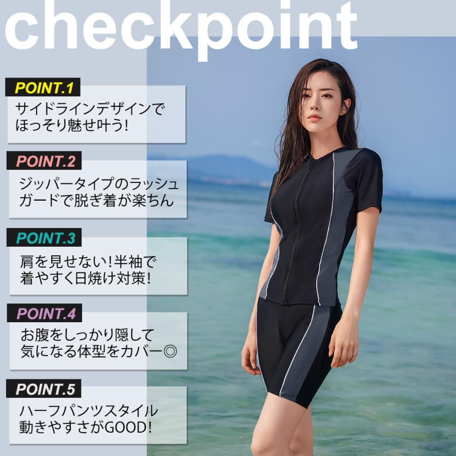 フィットネス 水着 レディース 半袖 セパレート 体型カバー ラッシュガード ママ水着 おしゃれ かわいい 女性用 Swimwear 2844 水着ストア 通販 Yahoo ショッピング
