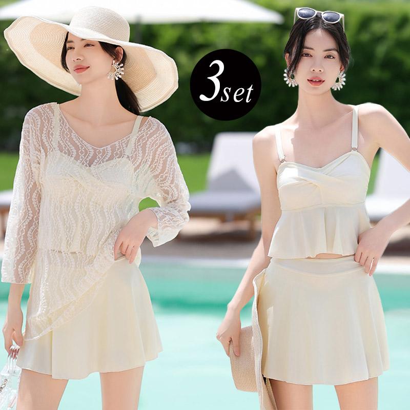 水着 ビキニ ビスチェ 体型カバー レディース スカート一体型パンツ 長袖 トップス チュニック 3点セット 大きいサイズ プラスサイズ水着