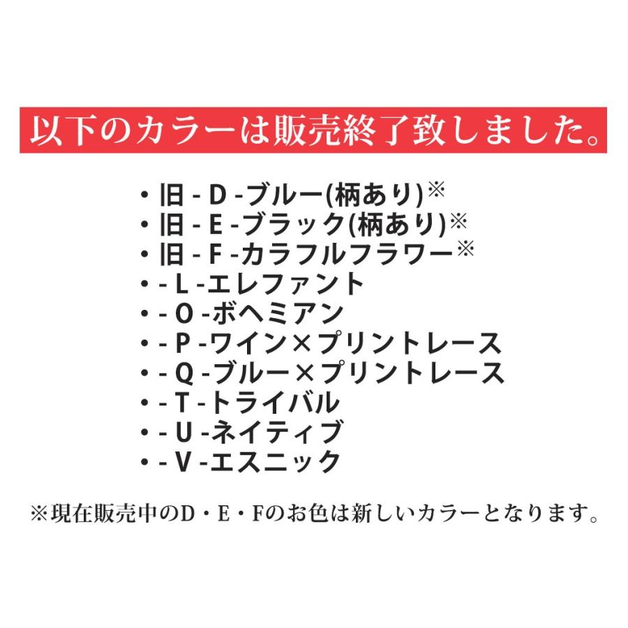 水着レディース 体型カバー タンキニ ママ 大きいサイズ ビキニ ミセス フリル 3点セット 20代 30代 40代｜mizuki-store｜37