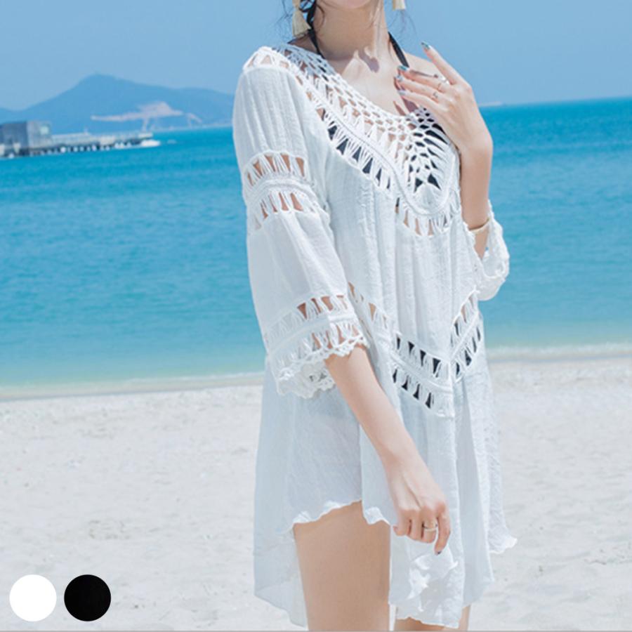 ワンピース レディース 水着の上から オールインワン 七分袖 ショート