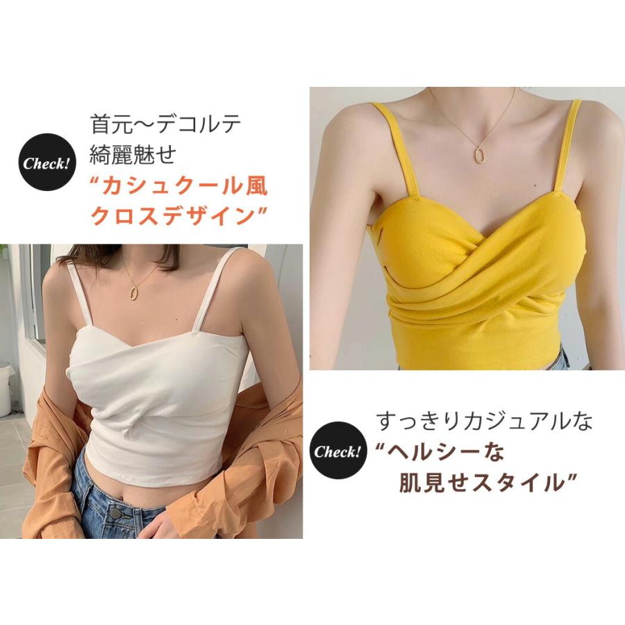 キャミソール レディース ショート丈 クロスバンド風 ブラトップ キャミソール レディース ショート丈 クロスバンド風 ブラトップ