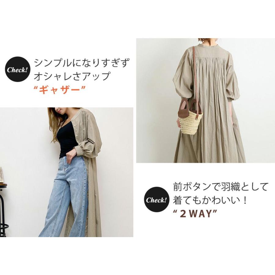 フレア ワンピース ロング丈 レディース 薄手 長袖 ノーカラー シャツ