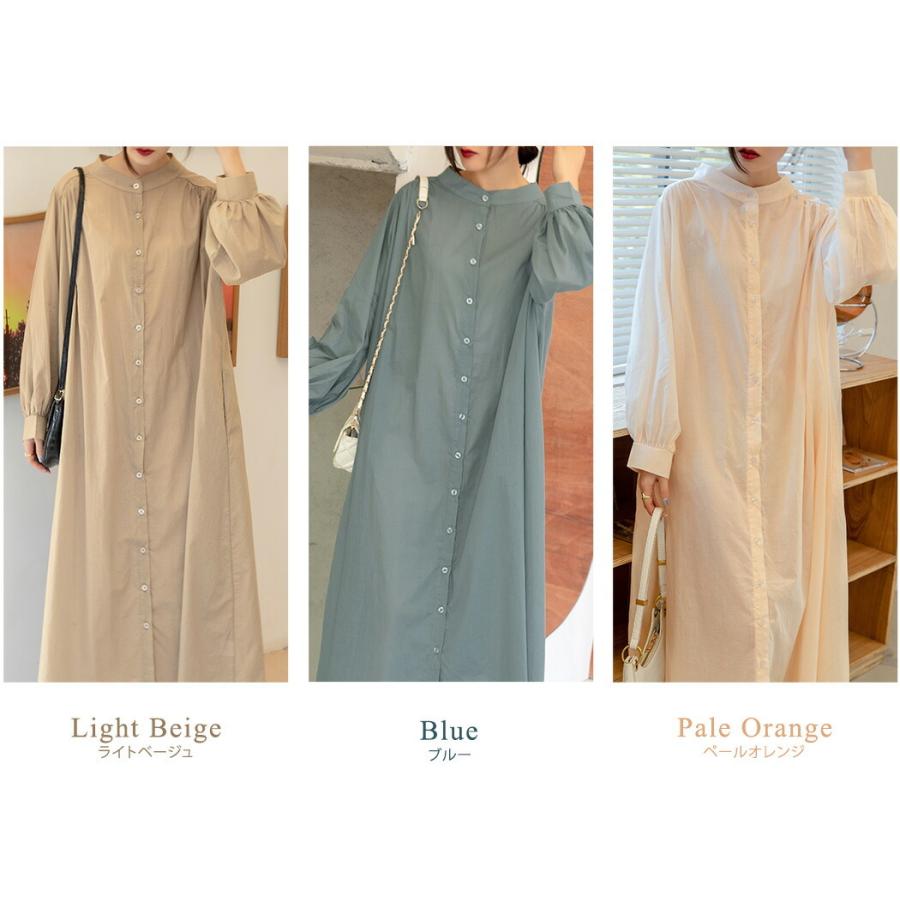 フレア ワンピース ロング丈 レディース 薄手 長袖 ノーカラー シャツ