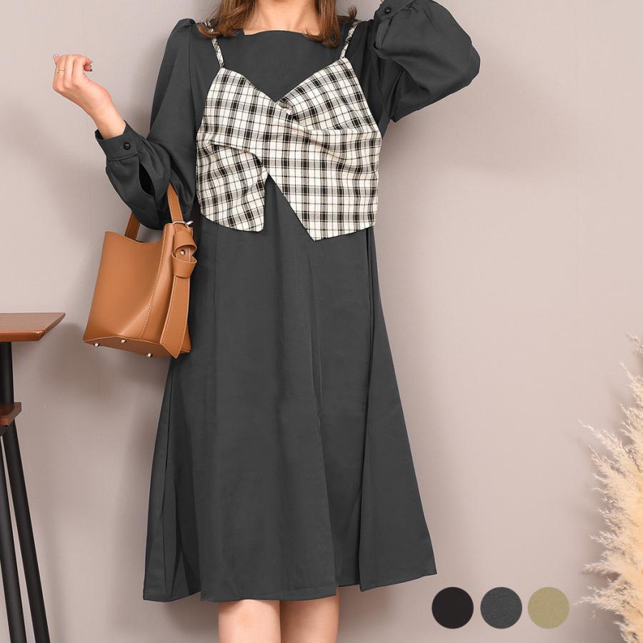 ビスチェ ワンピース レディース 長袖 春 秋 きれいめ おしゃれ かわいい 2点セット シンプル 無地 チェック柄 カジュアル ガーリー フェミニン 黒 水着ストア 通販 Paypayモール