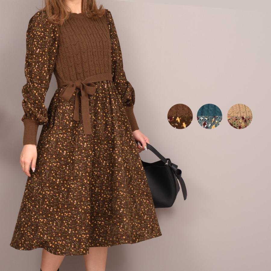 ドッキング ワンピース レディース 長袖 Aライン フレアライン 秋冬 ミモレ丈 異素材ドッキング ニット生地 コーデュロイ生地 水着ストア 通販 Paypayモール