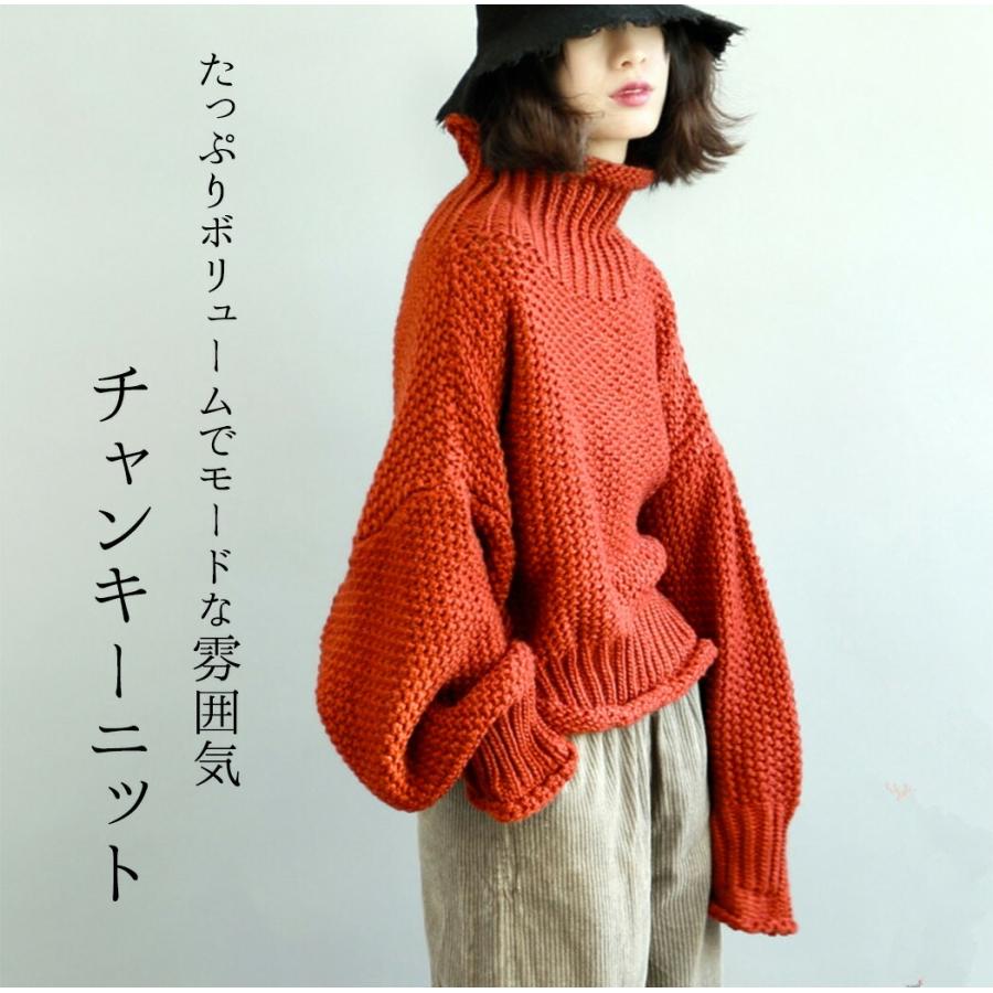チャンキーニット セーター レディース オーバーサイズ 厚手 チャンキーニット セーター レディース オーバーサイズ 厚手