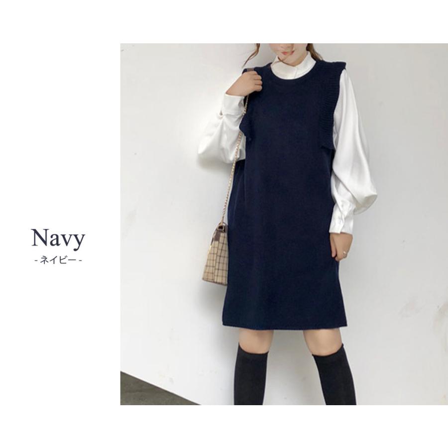 11点セット売り ワンピース バッグ ニット コート ベスト カーディガン 鞄 セール】 【洗える】リネンミドルゲージニット ベスト （ベスト