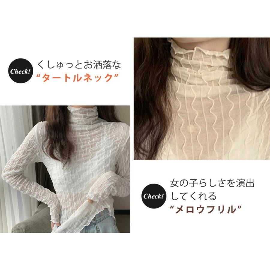 ストロベリープリント シースルー長袖トップス Uenui tシャツ シースルートップス 長袖 シアートップス