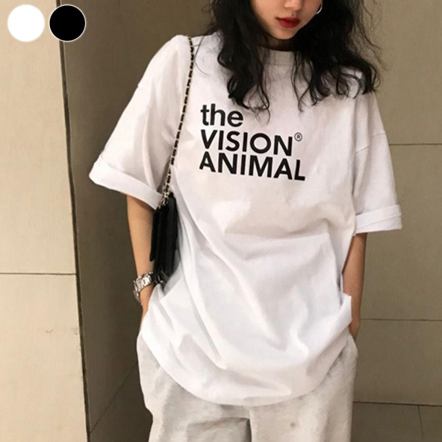 Tシャツ 無地 黒 白 レディース おしゃれ トップス 半袖 カジュアル 春