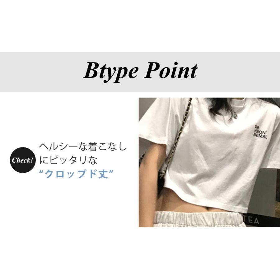 海外 インポート Tシャツ 白 ホワイト 半袖 春 夏 トップス 楽天市場】Tシャツ メンズ ブランド おしゃれ 半袖 Tシャツ 半袖T