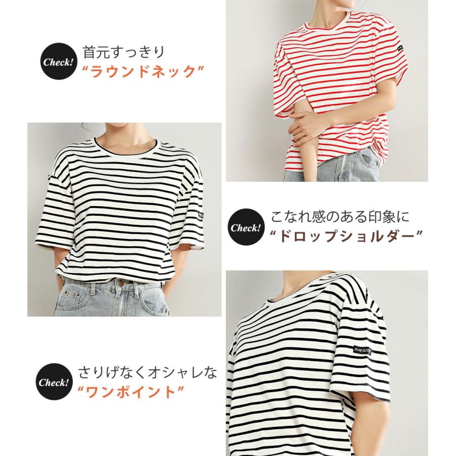 Tシャツ レディース 半袖 カジュアル おしゃれ トップス カットソー シンプル ゆったり 長め 黒 薄手 伸縮性 クルーネック｜mizuki-store｜07