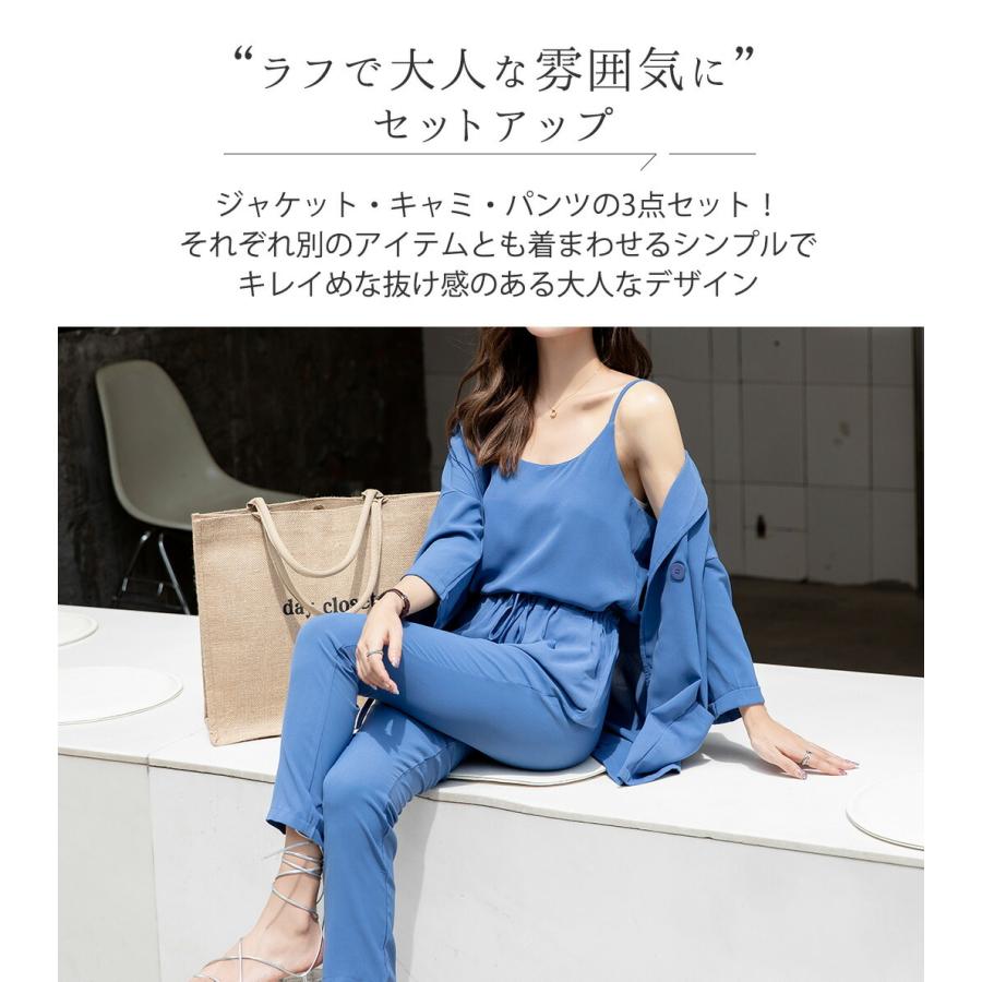 ジャケット キャミソール パンツ レディース セットアップ 夏 上下 アウター 長袖 羽織り トータルコーデ お洒落 オフィス Tops1537 水着ストア 通販 Yahoo ショッピング