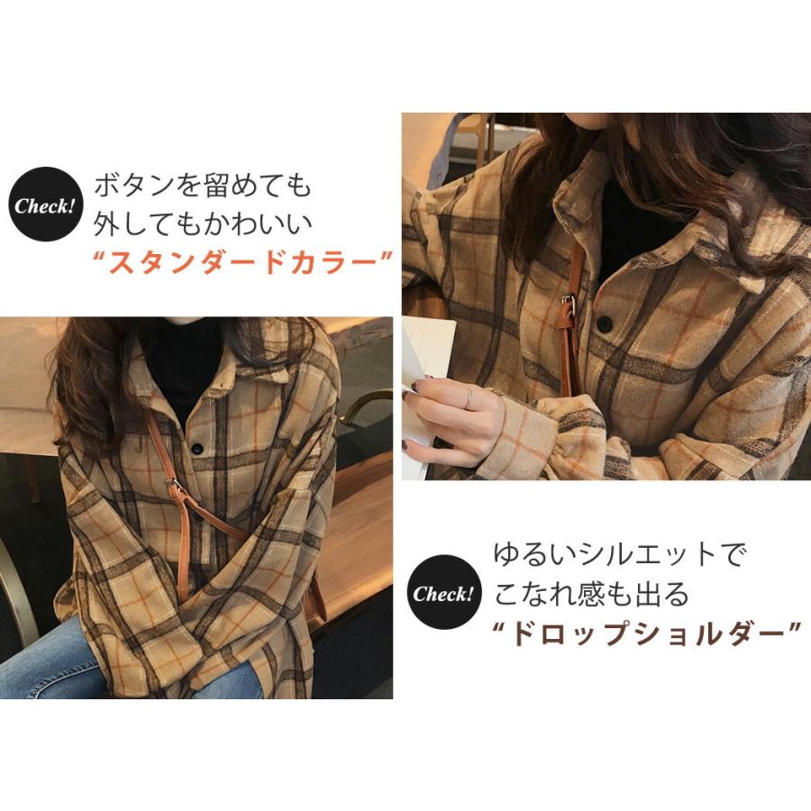 シャツ レディース 長袖 秋冬 アウター トップス ロング カジュアル