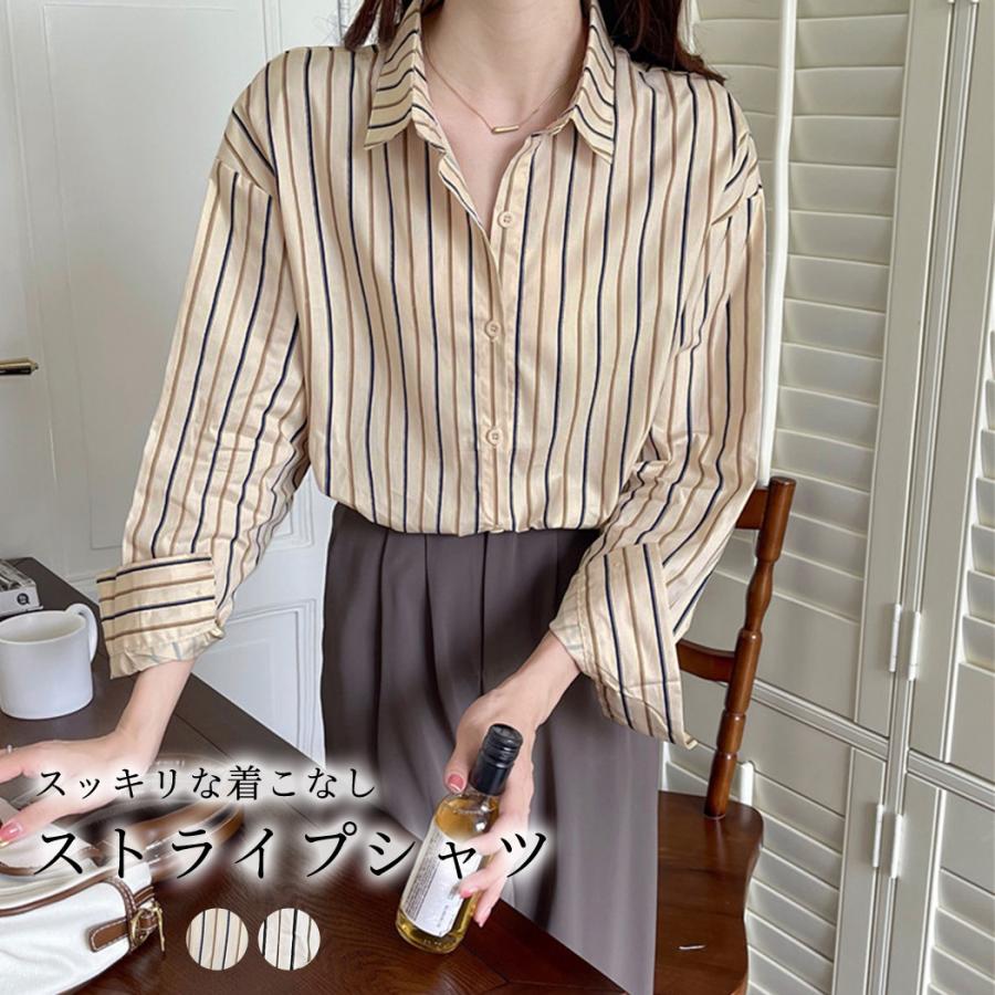 ストライプ ブラウス シャツ レディース 白 長袖 おしゃれ 大きいサイズ 春秋 トップス カットソー 襟付き 水着ストア 通販 Paypayモール
