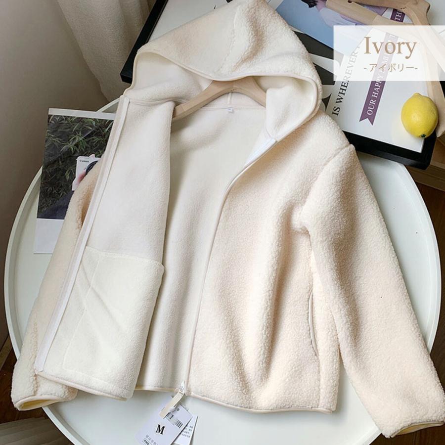 パーカー レディース ボア 生地 秋 冬 おしゃれ 長袖 トップス