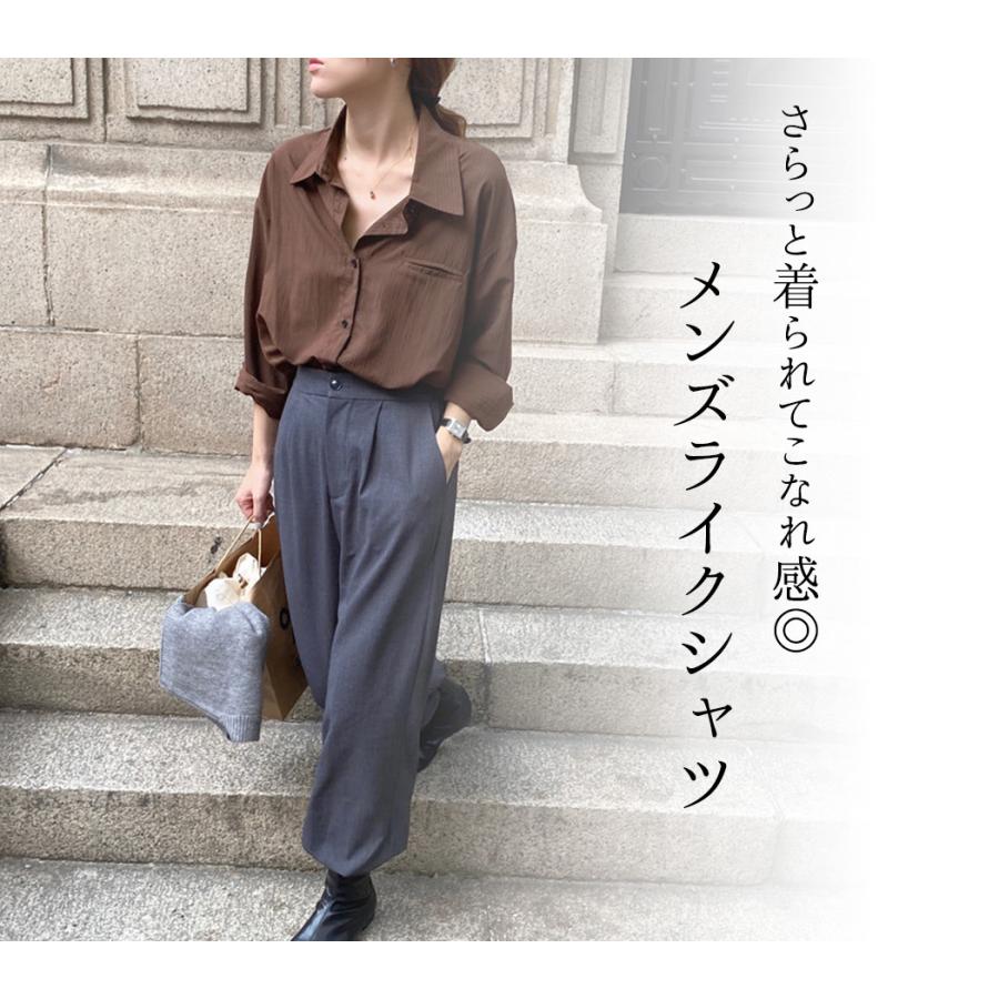 ストライプ シャツ レディース おしゃれ トップス 長袖 ブラウス