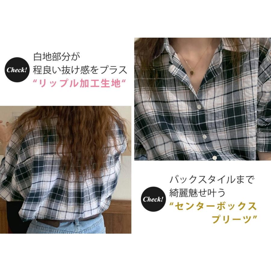 シャツ トップス レディース 春秋 おしゃれ かわいい ゆったり 長袖 チェック柄 大人可愛い シンプル｜mizuki-store｜06