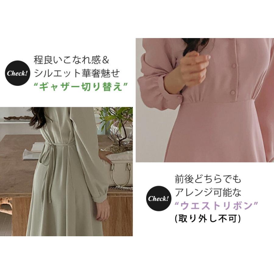 ワンピース 春 秋 きれいめ レディース 白 ロング 長袖 おしゃれ