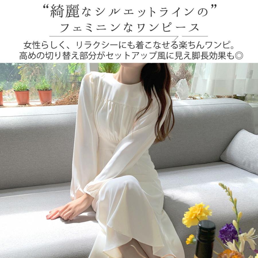 ワンピース 春 秋 きれいめ レディース 白 ロング 長袖 おしゃれ ゆったり エレガント シンプル ラウンドネック Tops1679 水着ストア 通販 Yahoo ショッピング